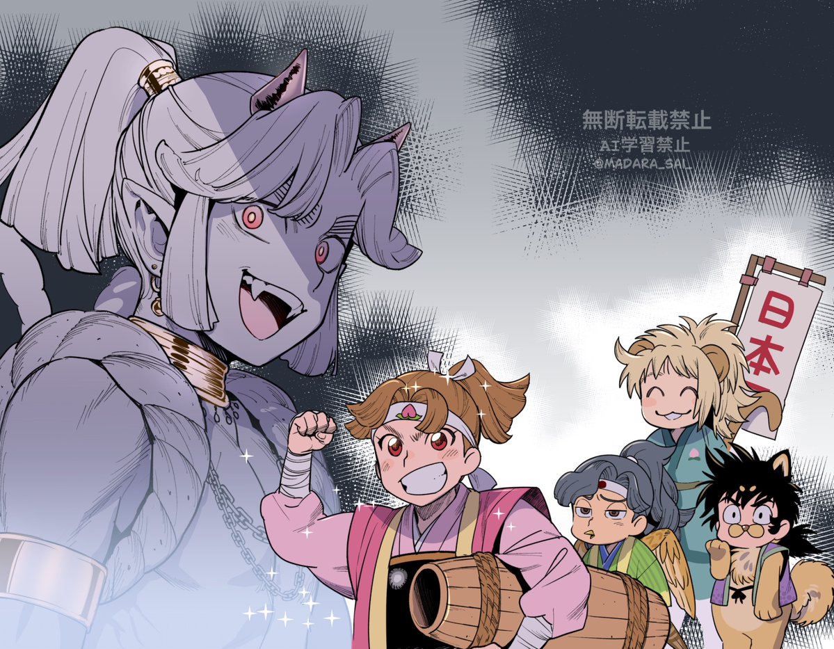 マダラ🐟 tweet media