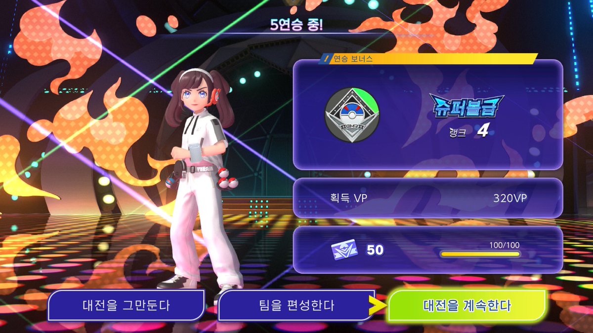 아로 tweet media