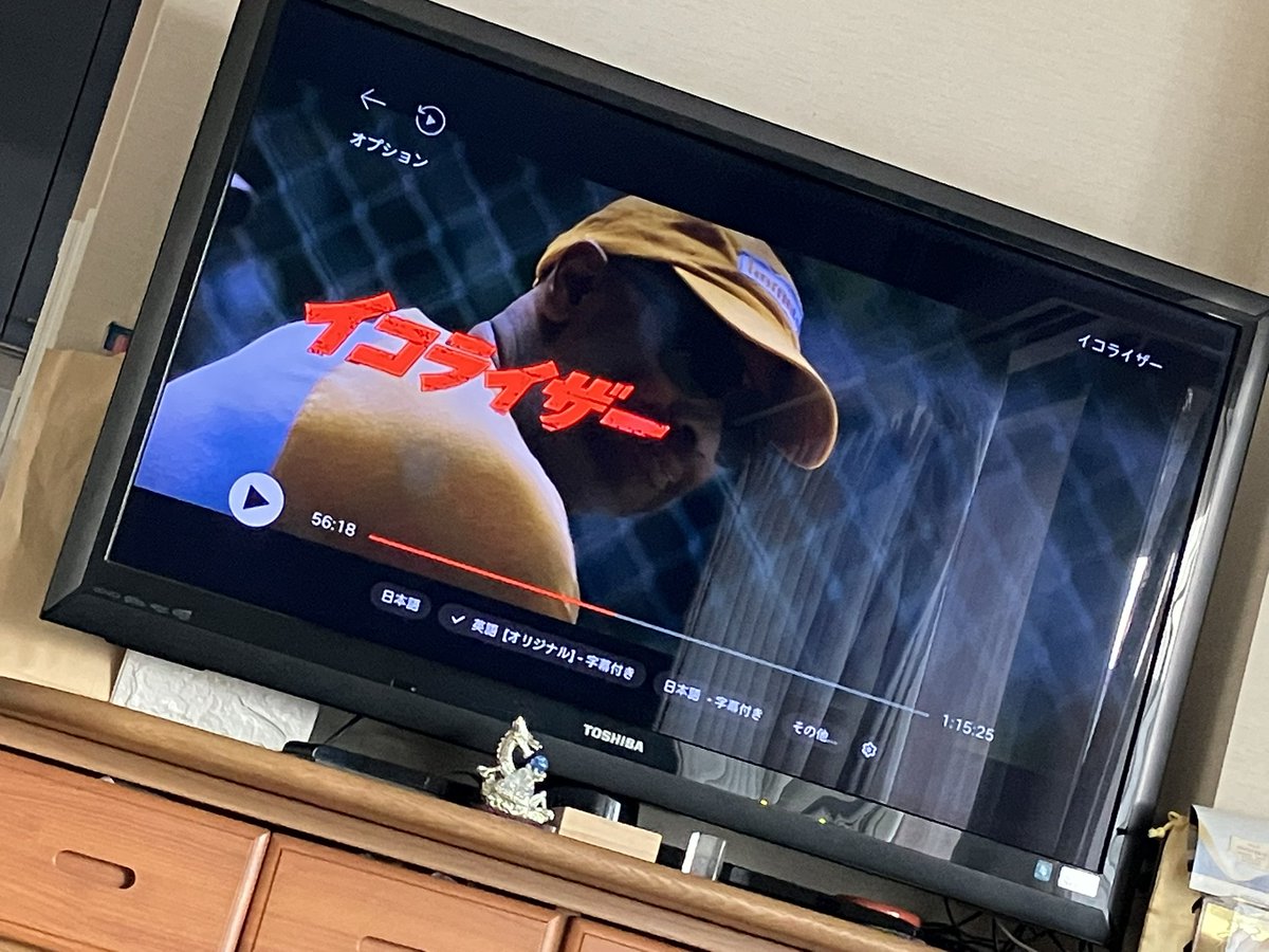 sammy_IWAHARA's tweet image. 僕自身は全く　特殊なスキルを持ってないけど　歳を重ねる度に
マッコールさんの様に
結構　『潔癖症』になりつつあります。
#equalizer 
あと、このホームマートのTシャツ
欲しい。