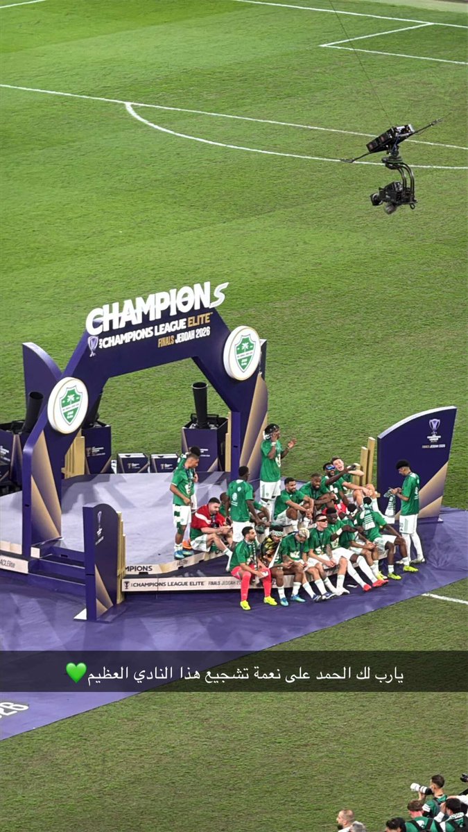 kill_i7's tweet photo. ٢٥ ابريل، اجمل ليالي عمري💚🎶 https://t.co/ny3HcreJdK