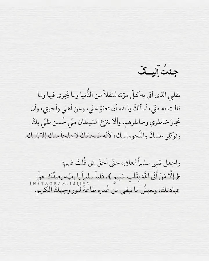 Sima GFX 🥀 tweet media