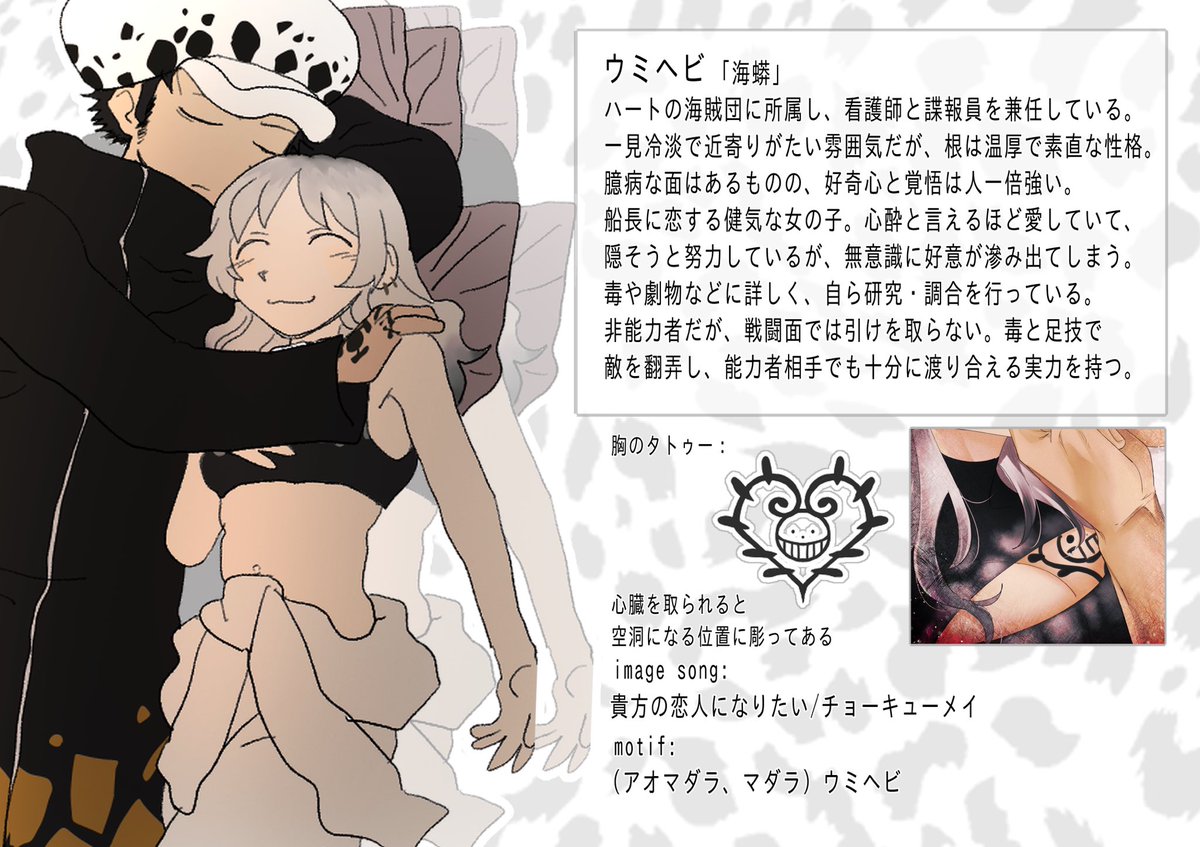④は⑨済 tweet media