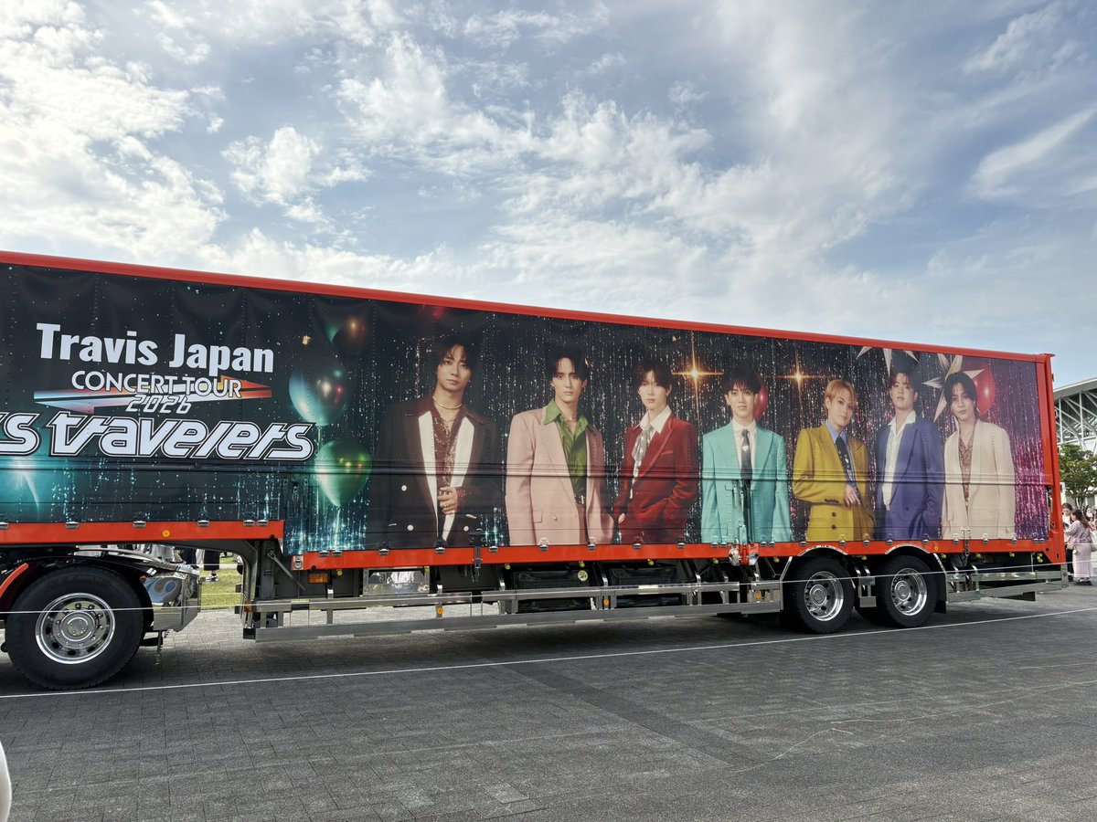 taboo_0_0_'s tweet photo. Travis Japan エコパアリーナ公演に行ってきました
閑也くんがどんどんカッコ良くなってる💛と友だちが言ってくれてうれしかったです
夜は疲れているのにエフヨシ配信してくれて本当にありがとうございました
めでたく閑也くんの弟子になれたので、これからも精進します😤 https://t.co/7qzVRkxPQS