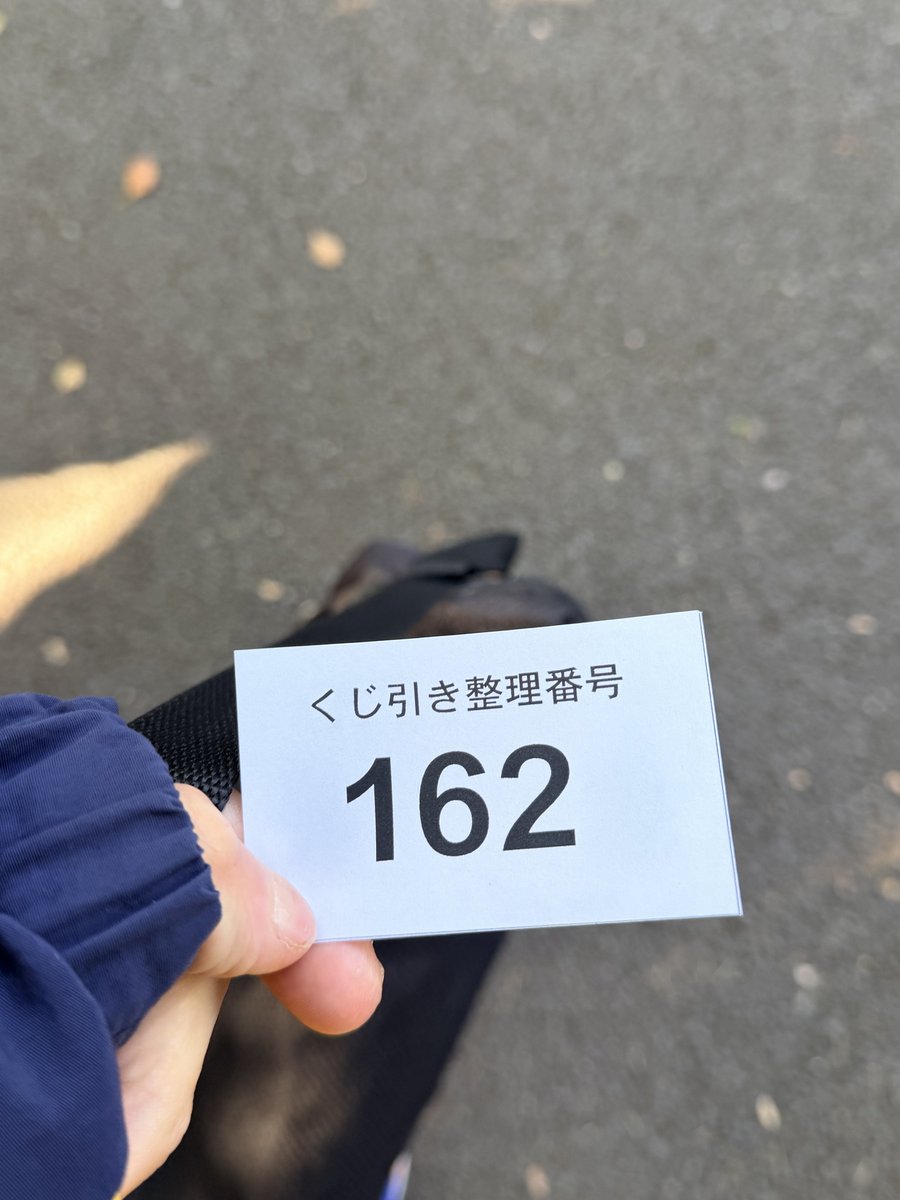 ぜくたー。 tweet media