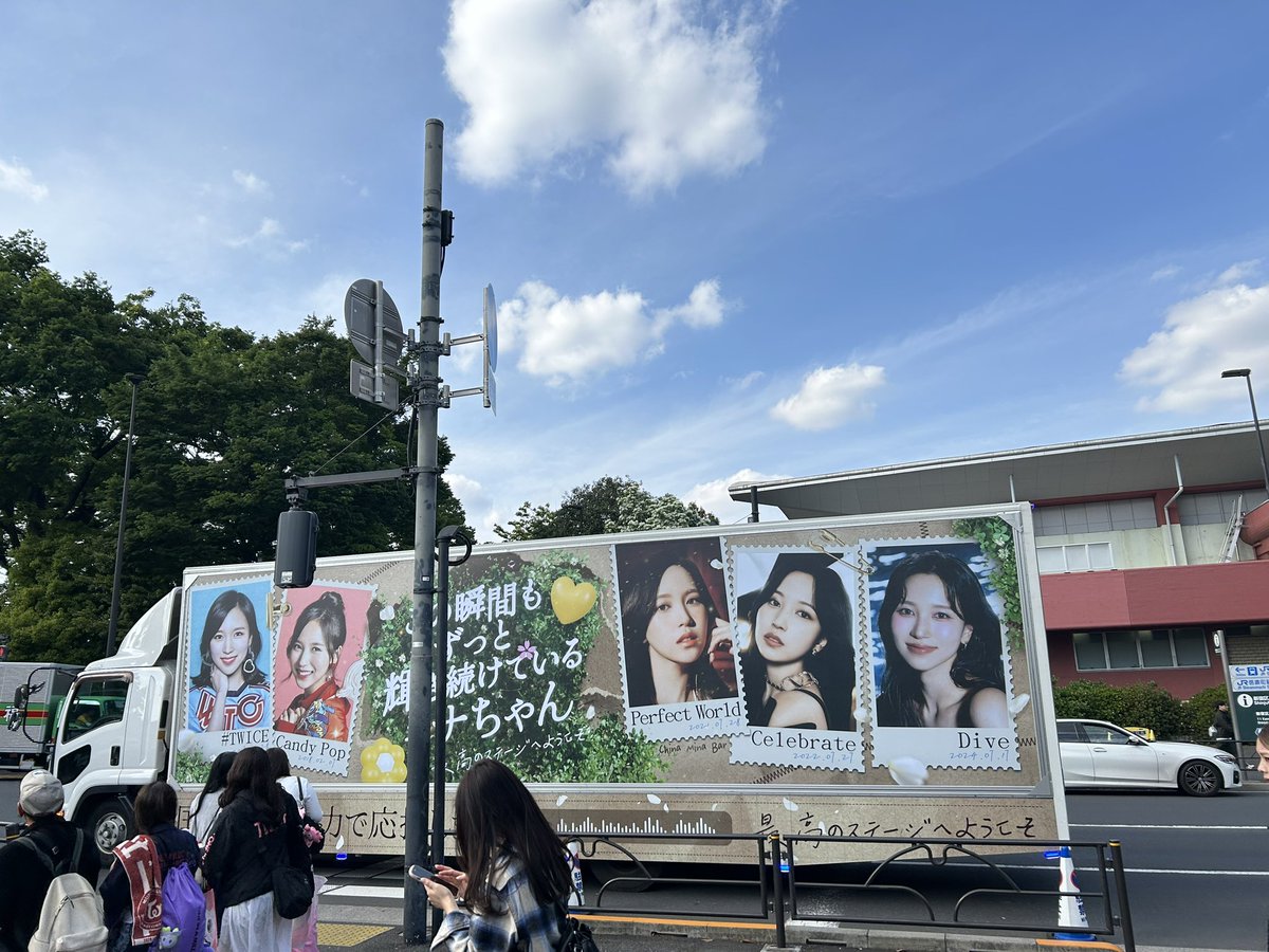 すゆ౨ৎ ‎추유 tweet media
