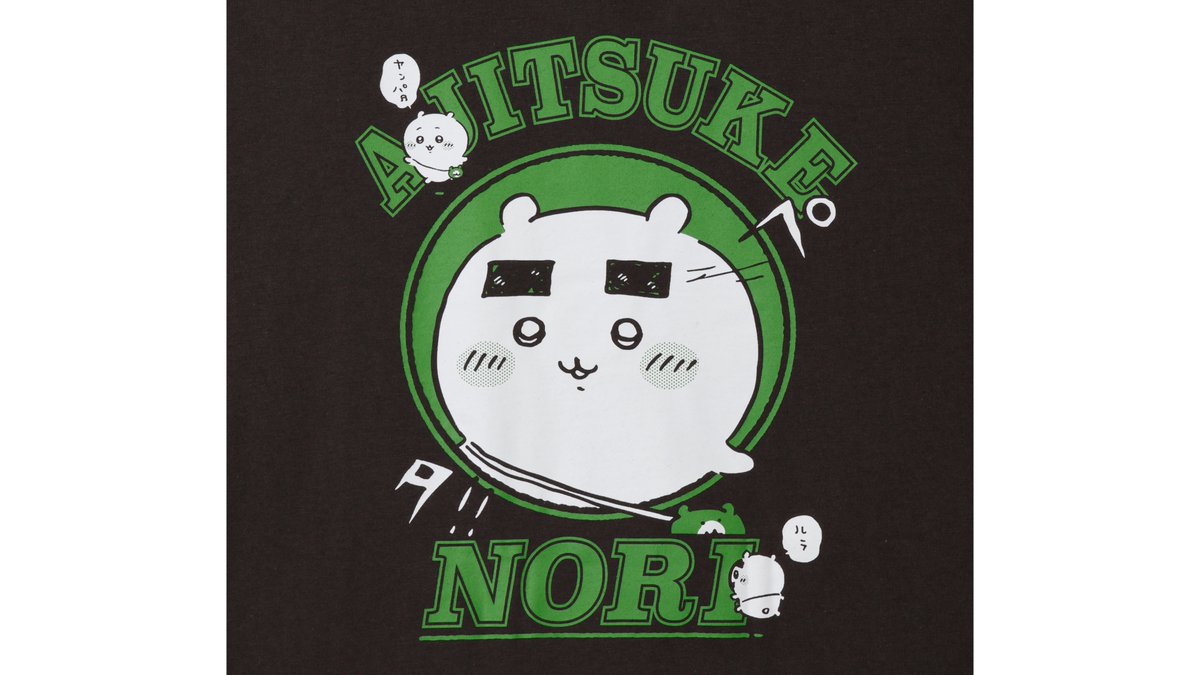 トーキング公式 tweet media