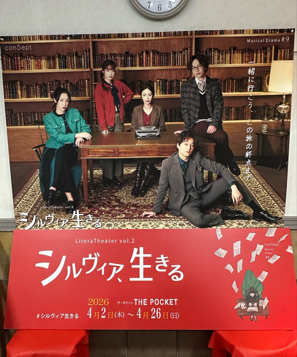 井﨑愛七 (@ainana_lucky7) / Posts / X