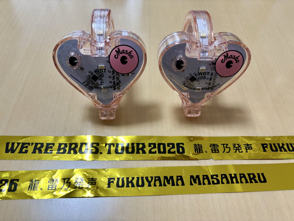 シナモン tweet media