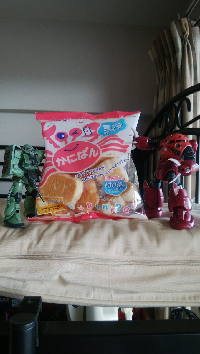 のぶみち🐣💙 tweet media