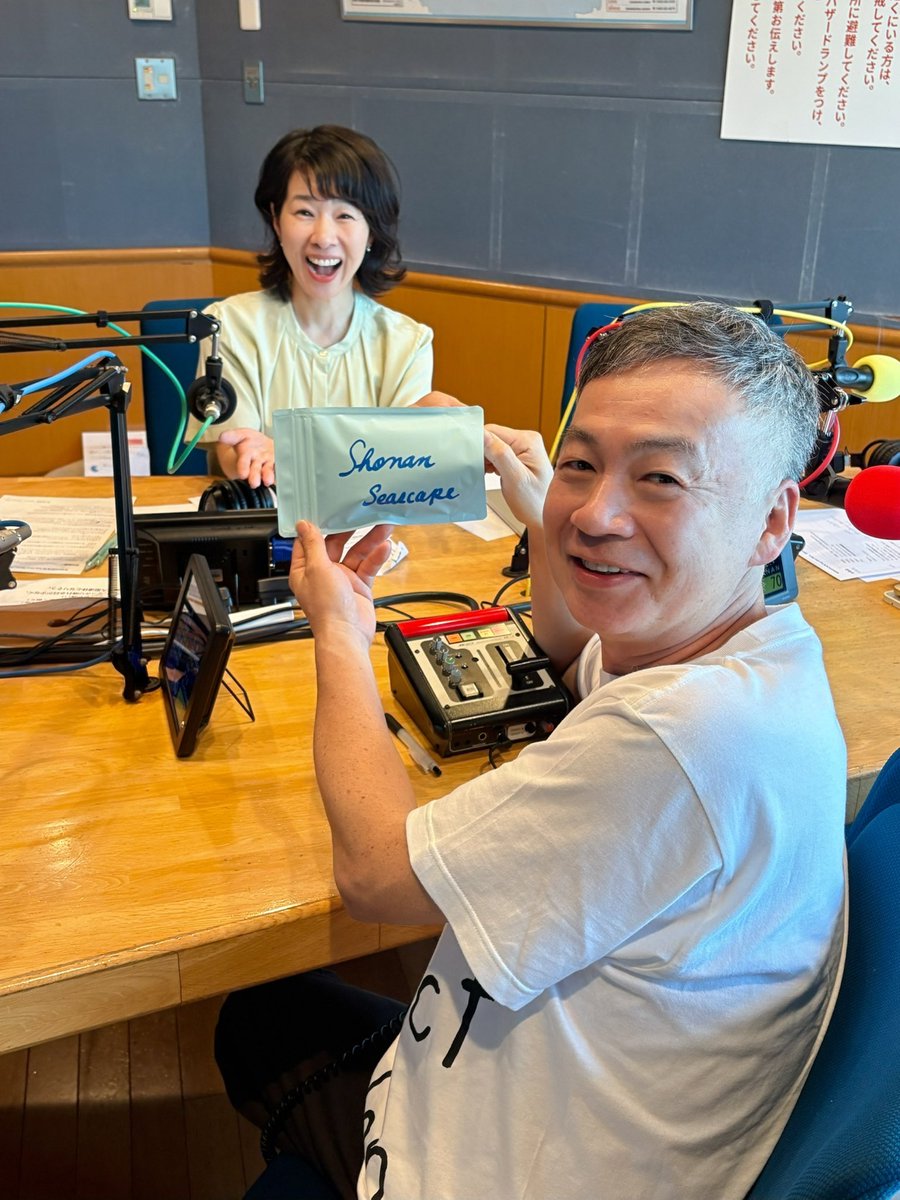 秀島史香 Fumika Hideshima tweet media