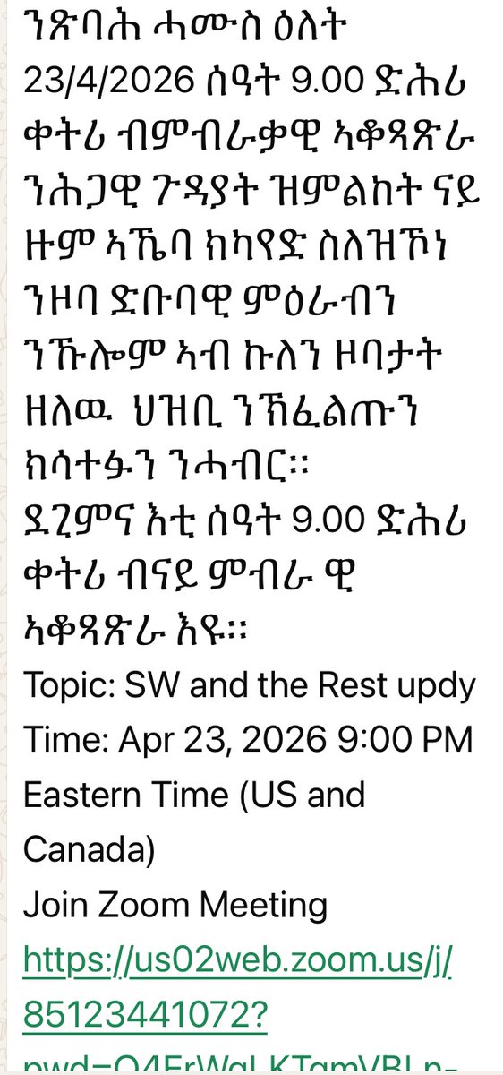 Awet Tsehaye tweet media