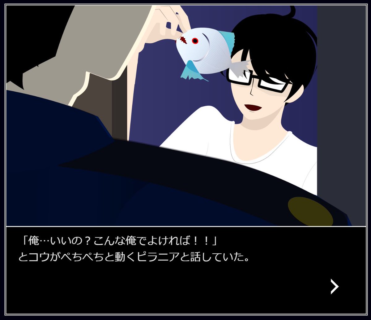 せんち tweet media