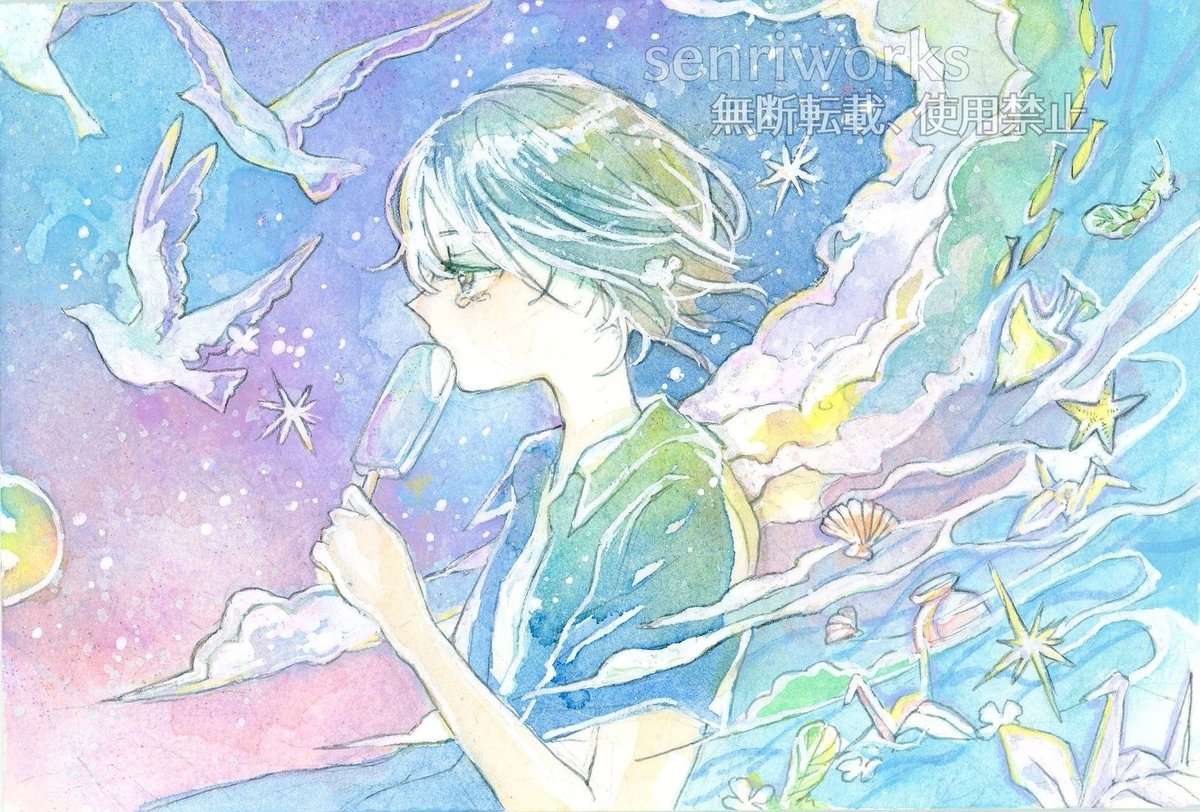 senri@次回→「Boys2026」 書店などで３月31日から発売 tweet media