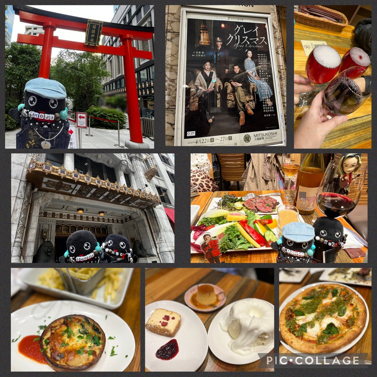 あい☆ tweet media
