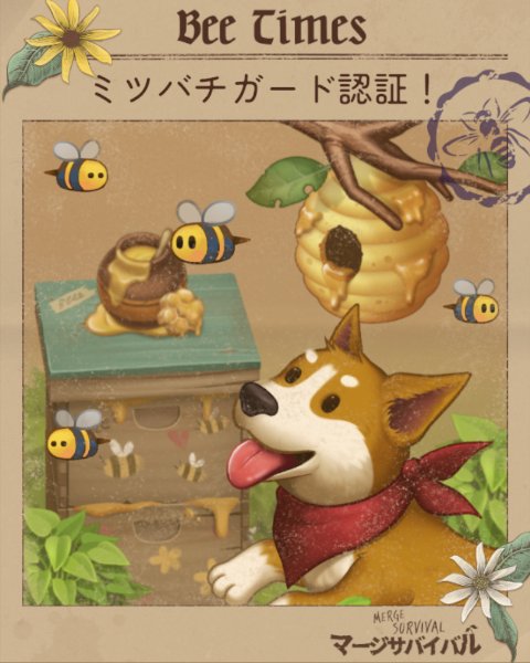 enomi111's tweet image. #savethebees #May20th #WorldBeeDay mergesurvivalwasteland.onelink.me/X4uP/cccdqx6b