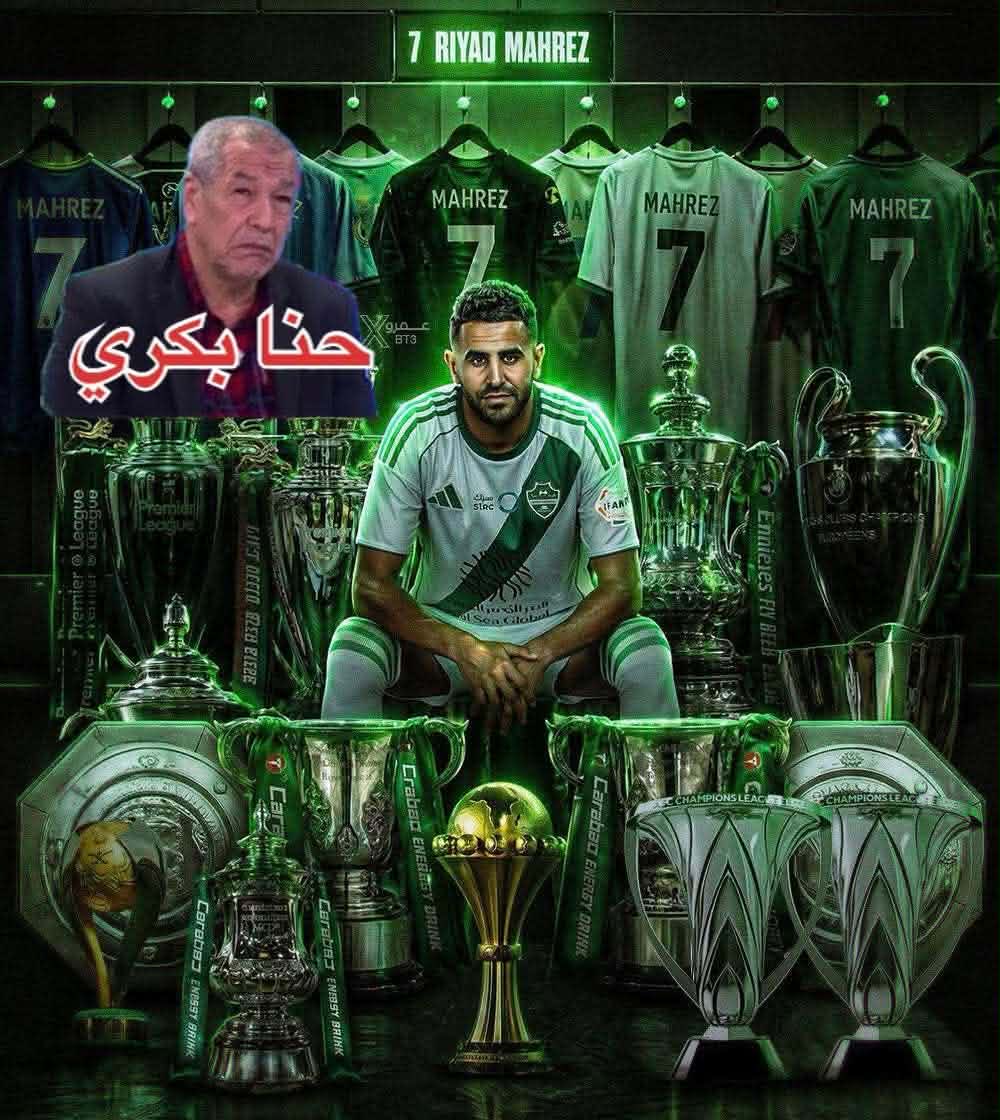 abd ennacer el bar/عبد الناصر البار tweet media