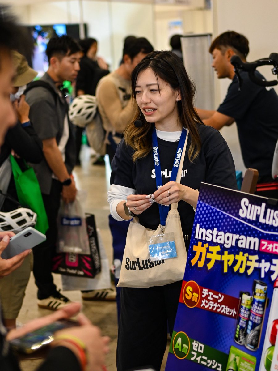 シュアラスタースポーツ tweet media