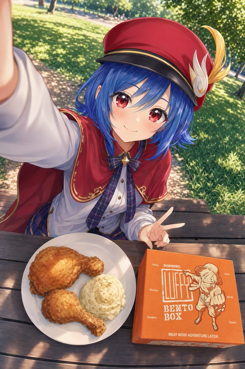 Leaflit 🍃 Angel's Sword tweet media