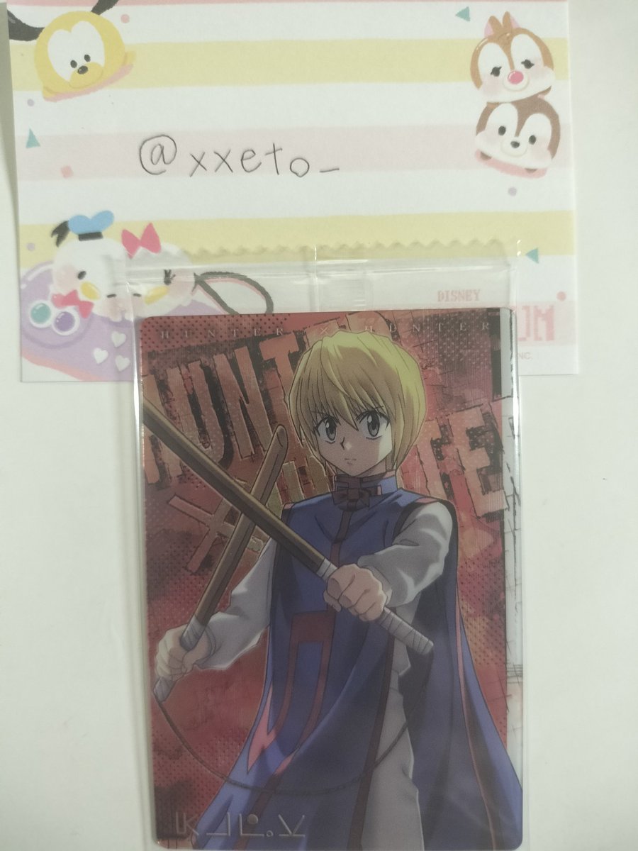 えと tweet media