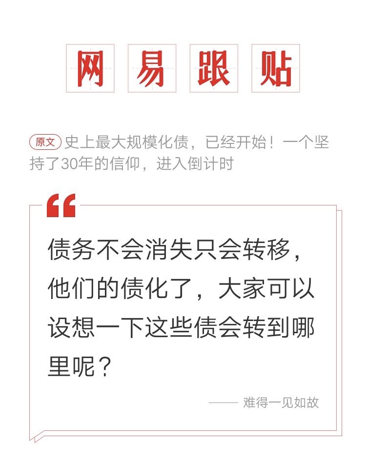 Iggie🚁 tweet media