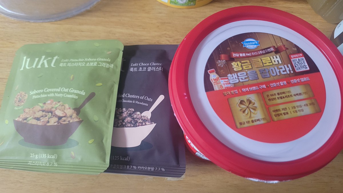 포이에브 tweet media