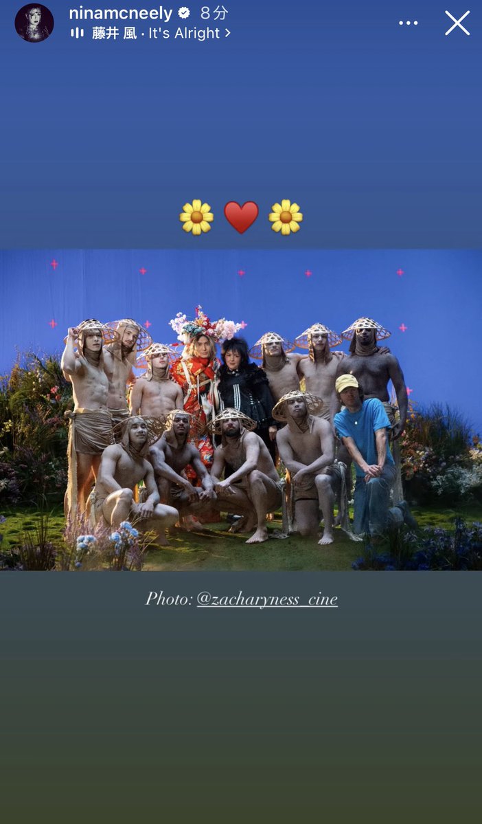 It's Alright MV 🎥director Nina McNeely Instagramストーリーに藤井風さん🌸😍
#藤井風　#fujiikaze #ItsAlright
#イッツ・オールライト　
instagram.com/stories/ninamc…