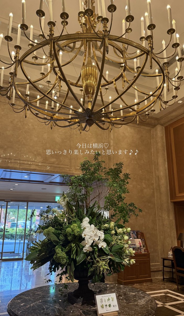 HairmakeGeek's tweet photo. #ホテルニューグランド Instagram : https://t.co/d3mg1pcBMQ #ブライダルヘア #ナチュラルメイク #結婚 #ヘアメイク #ヘアアレンジ #出張ヘアメイク  #2027春婚 #2026夏婚 #2026秋婚 #2026冬婚 #ホテル婚 #ホテルウエディング #花嫁ヘア https://t.co/51kuoOkYTT