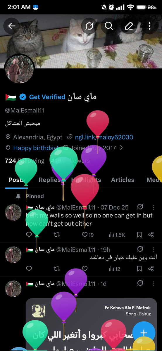 MaiEsmail11's tweet photo. داخلة مخصوص عشان البلالين https://t.co/R1LMtikdeh