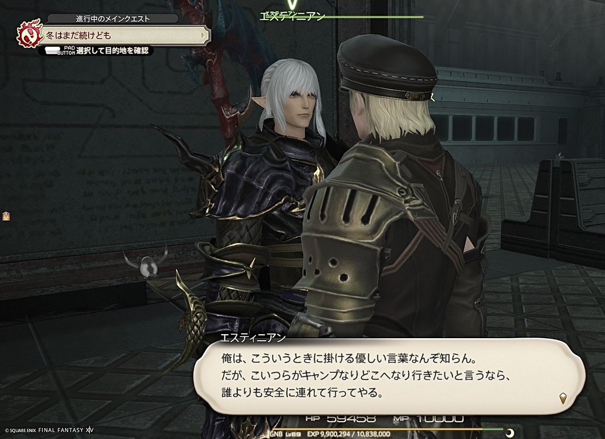 Felicie❂ tweet media