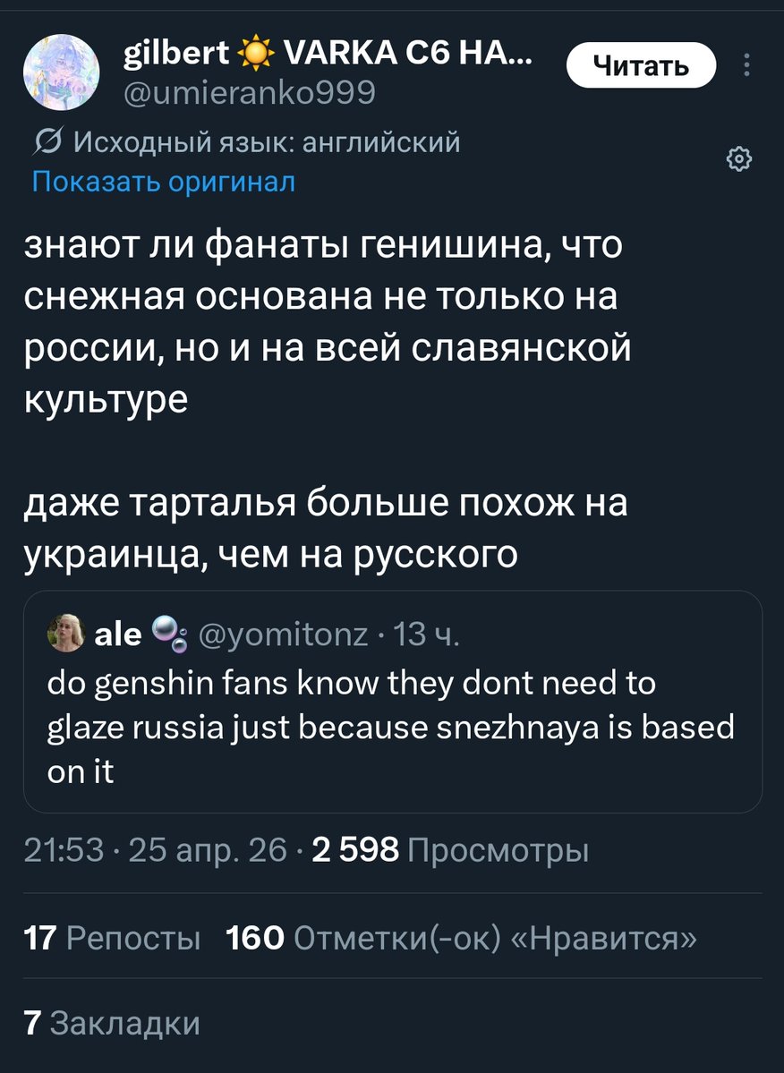 ZERО tweet media