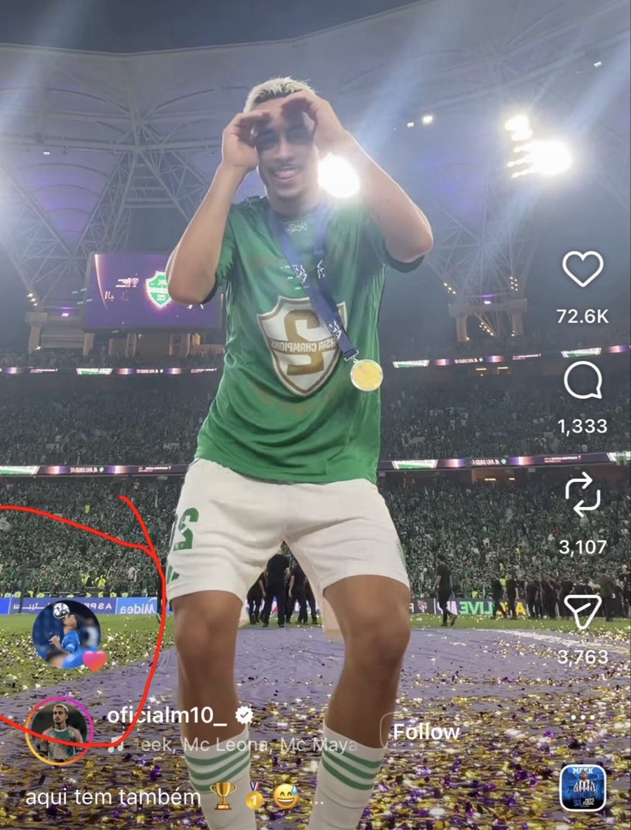 الياس | AlMutairi tweet media