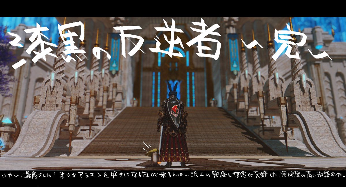 -ぴり- tweet media