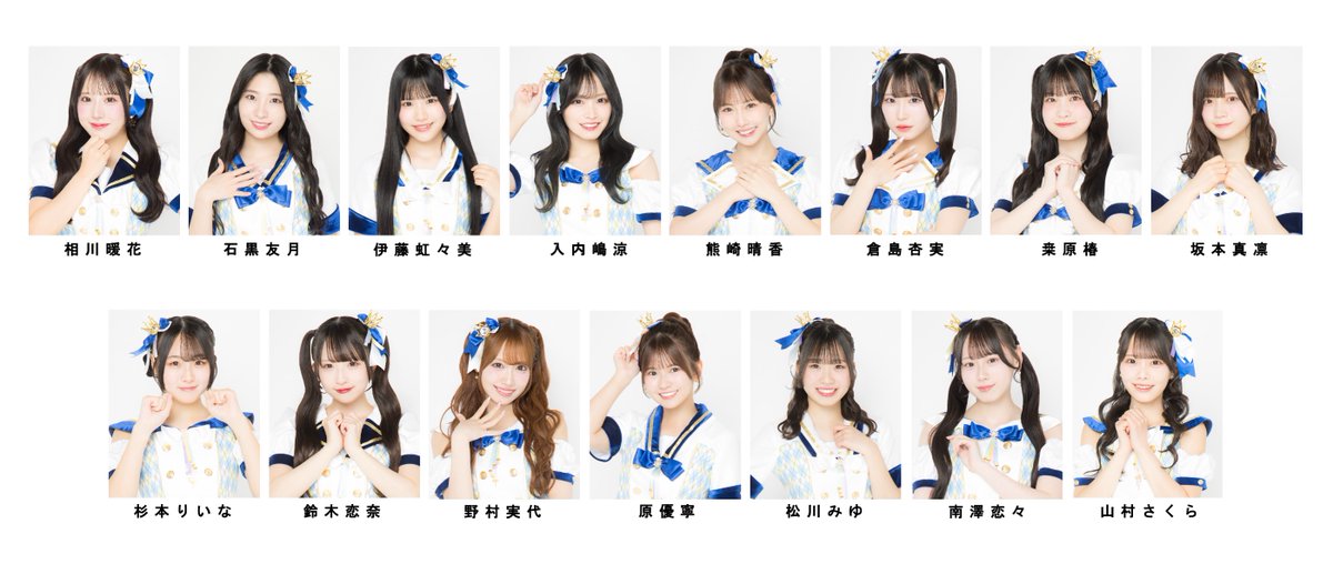 SKE48 Team S、新オリジナル公演「ずっと君を探している」初日大盛況