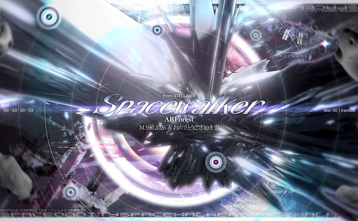 smsrdzc | さまそら tweet media
