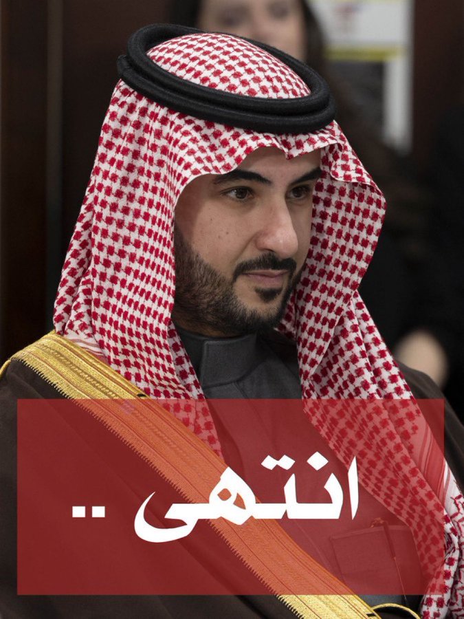 سعد بن محمد العمري🇸🇦 tweet media