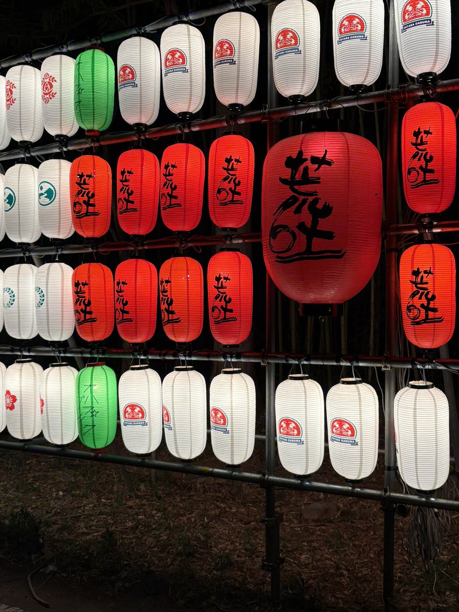 Natsumi🫑 tweet media