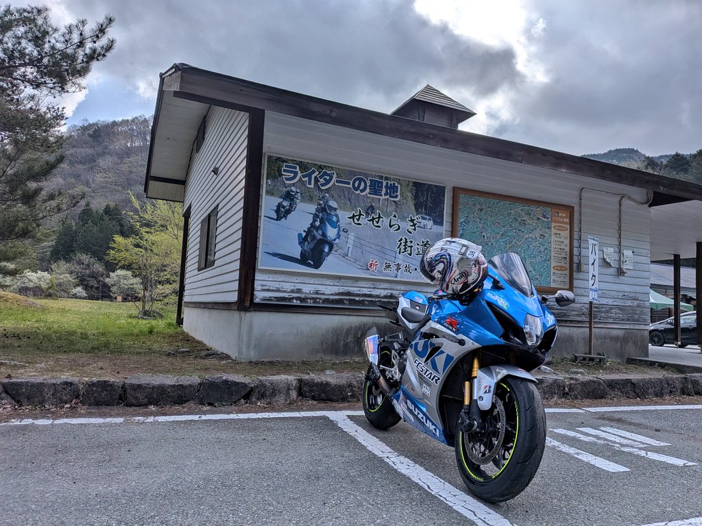 miya-existence check tweet media