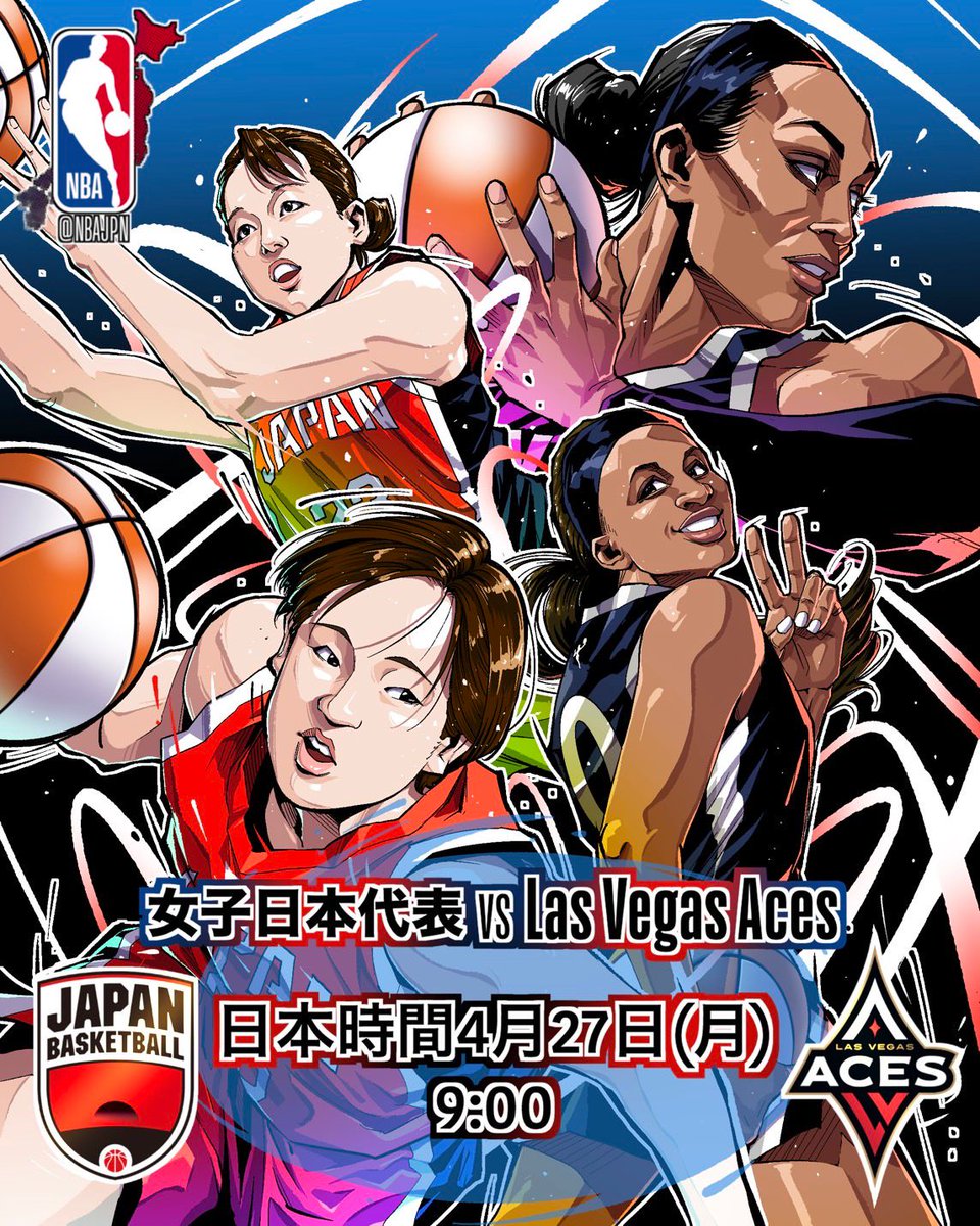 NBAJPN's tweet image. 女子日本代表🇯🇵 vs Las Vegas Aces🔸

現在アメリカ遠征中の女子日本代表が、世界最高峰WNBAチームと強化試合を実施👀

昨季WNBAチャンピオン、ラスベガス・エーシズと対戦🔥
試合は明日4/27 9:00~🏀

#WNBA #AkatsukiJapan #NBAJPN
@LVAces @JAPAN_JBA @WNBA