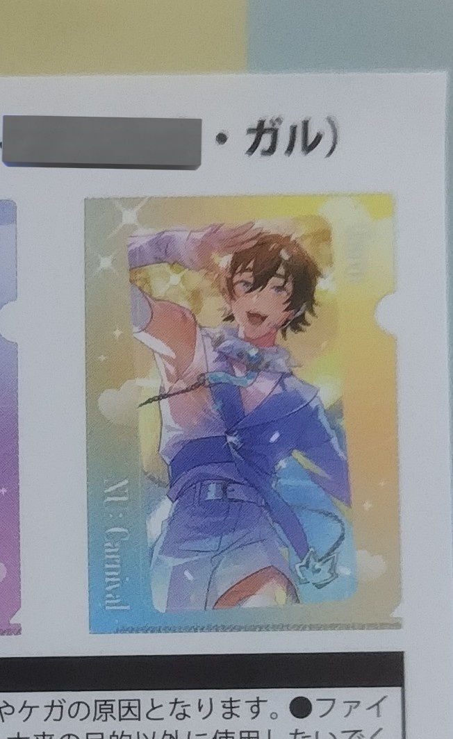 ねこっこ tweet media