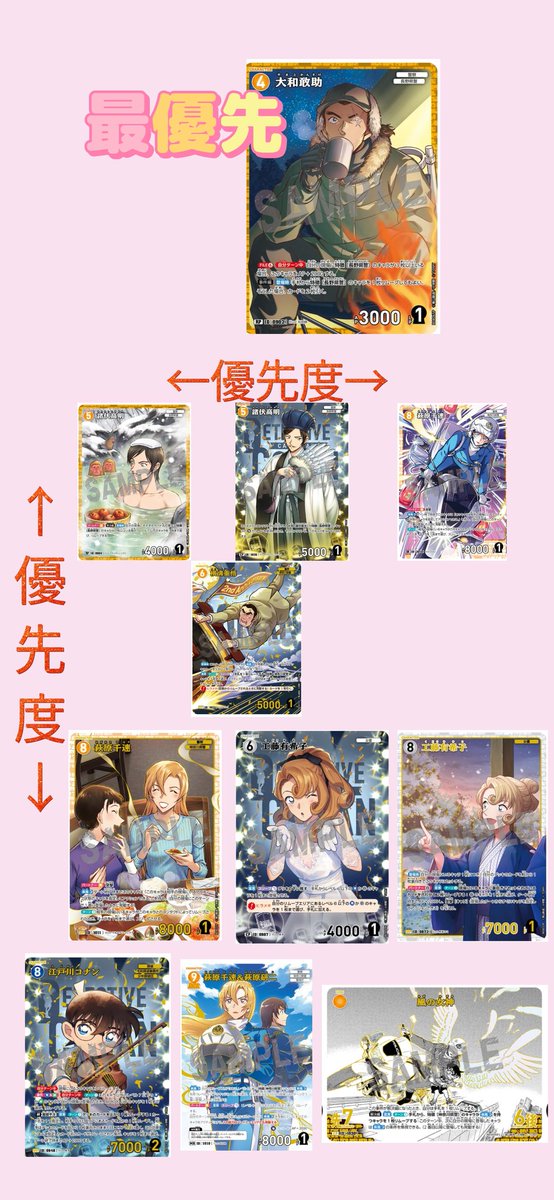 みちゃ♥️固定お目通し下さい tweet media