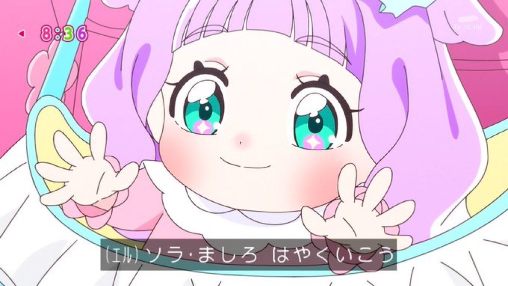 Post by エルちゃん on X: おはょ！
