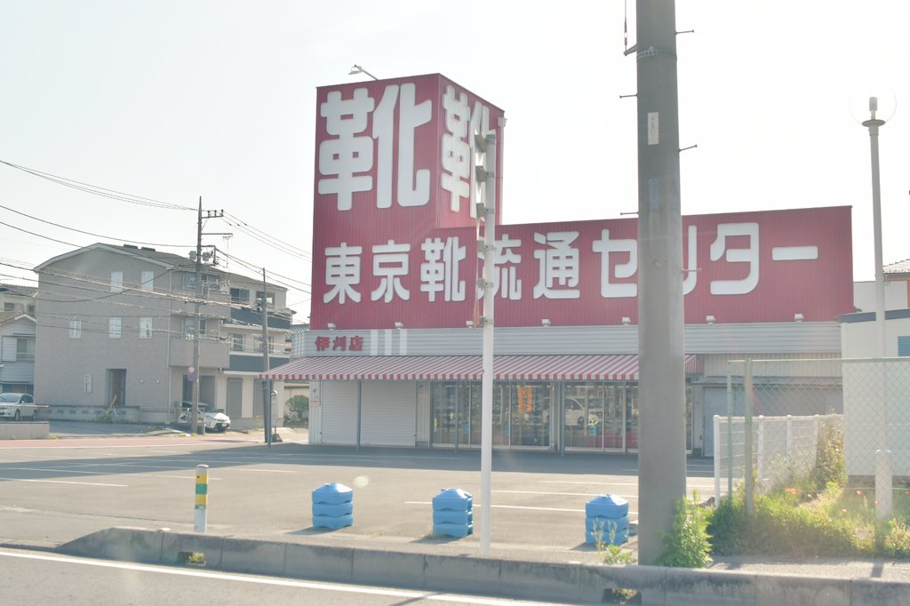 おはようござい。

同人音楽即売会M3――いよいよ本日開催🥳
俺は自信作をひっさげ、第二展示場の【シ10a】にいます。
みなさんにお会いできるのを楽しみにしています♨️

#M3 #M3春 #M3春2026