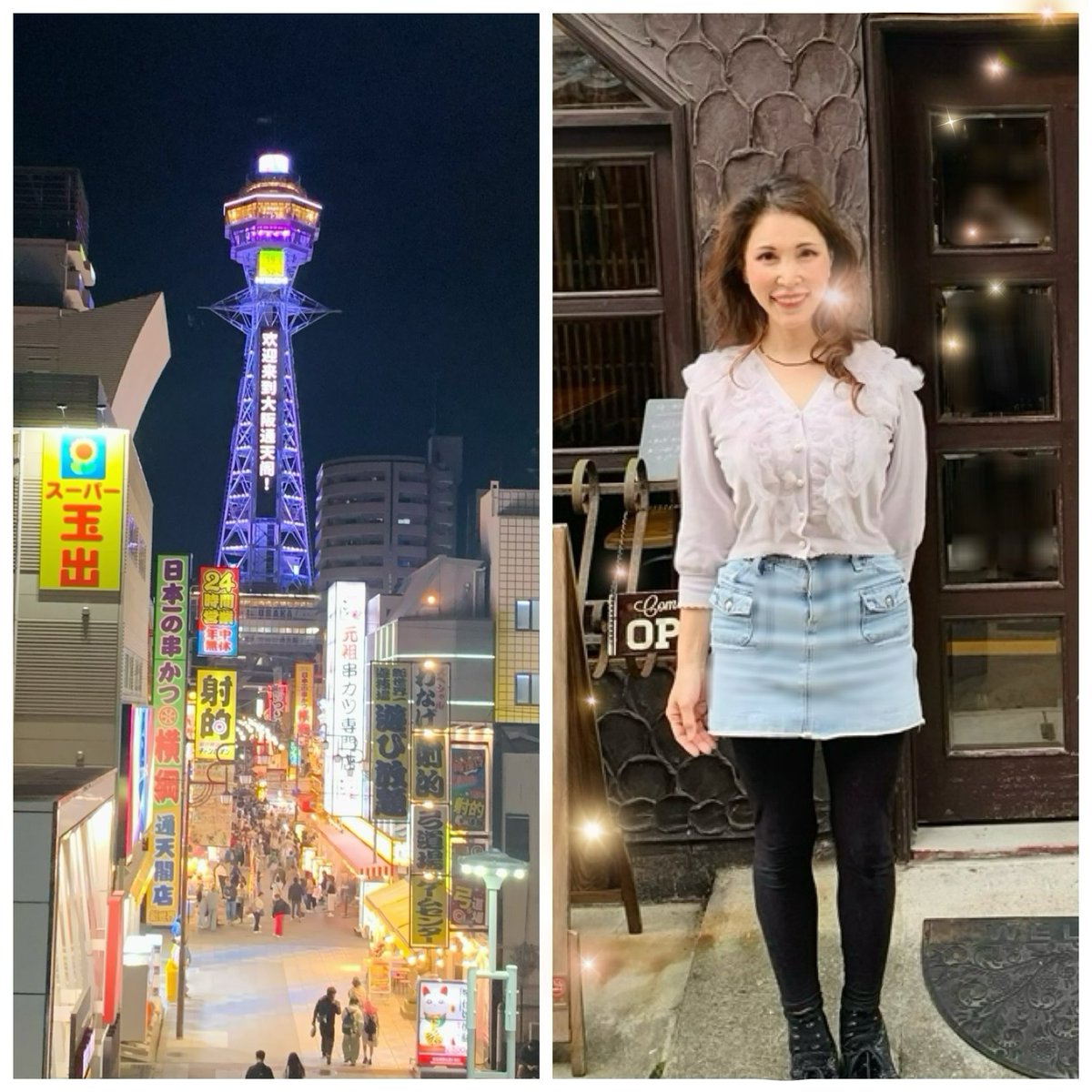 マリ🩷ア໒꒱⋆ﾟ tweet media