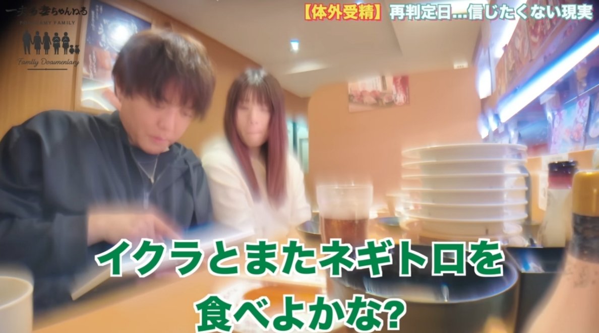 あーぁ tweet media