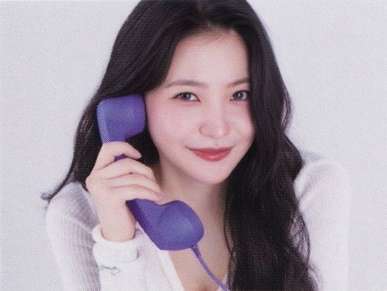 moshi moshi