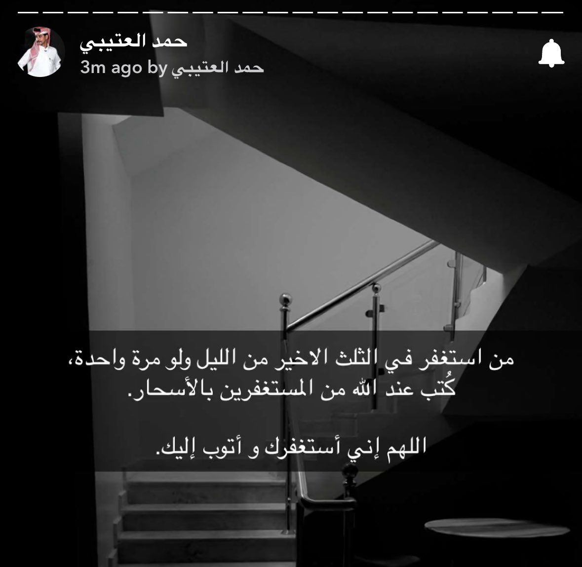 راّد tweet media