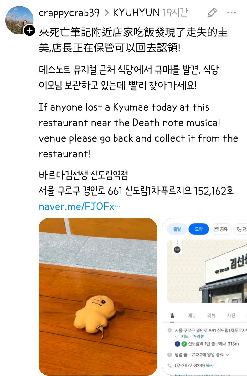 포🍇 tweet media