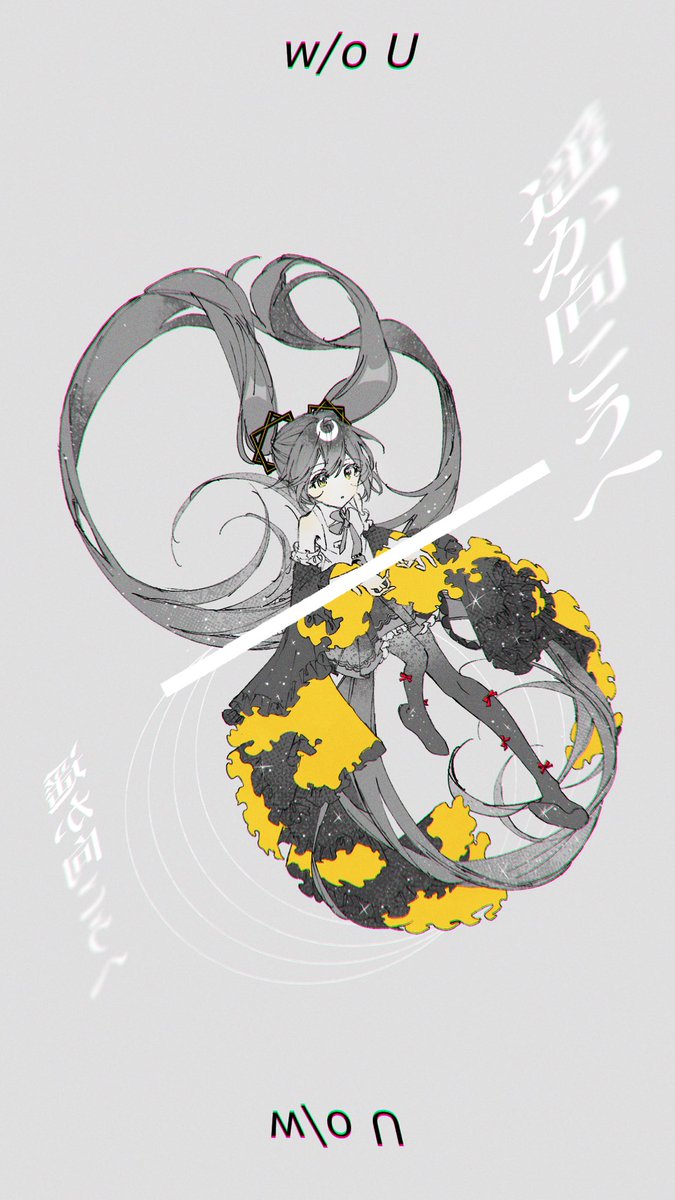 w/o U