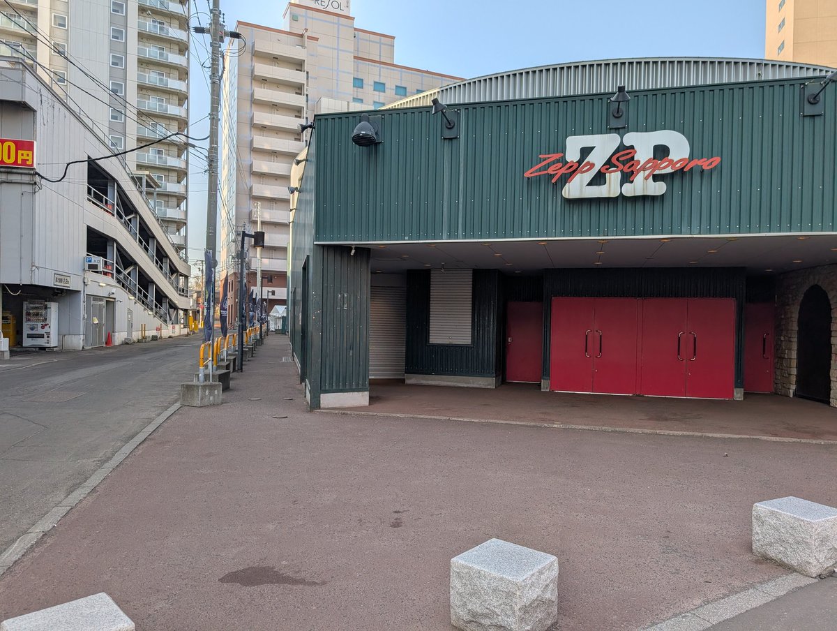 黒子🌹👑🐳KIAKAZEフラッグ企画 tweet media