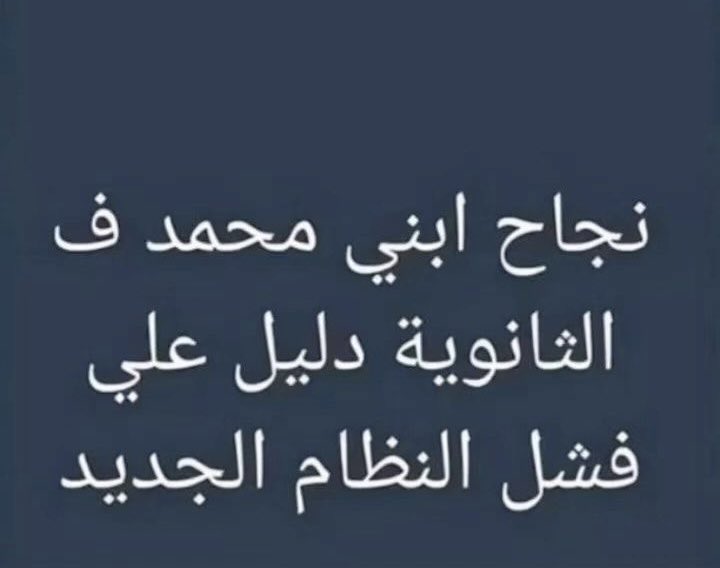Re tweet media